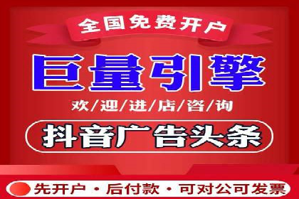 某电商平台的SEM关键词策略及成效分析